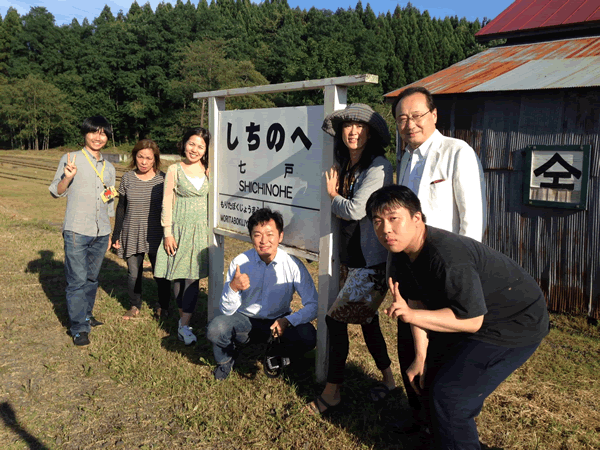sichinohe1 - ２０１３年９月８日、９月９日青森県七戸町に行ってきました。