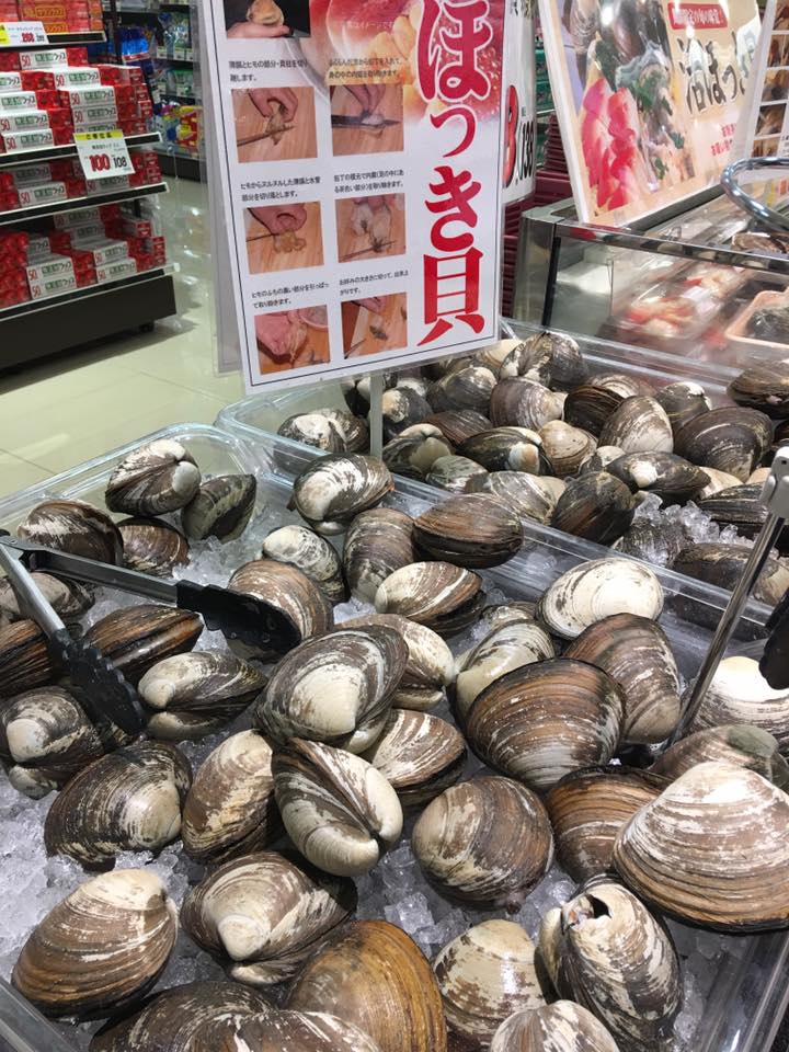 新年あけましておめでとうございます 新年あけましておめでとうございます