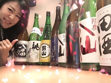 小料理まきの 今週は