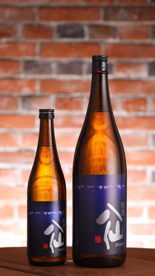 小料理まきの 5/17