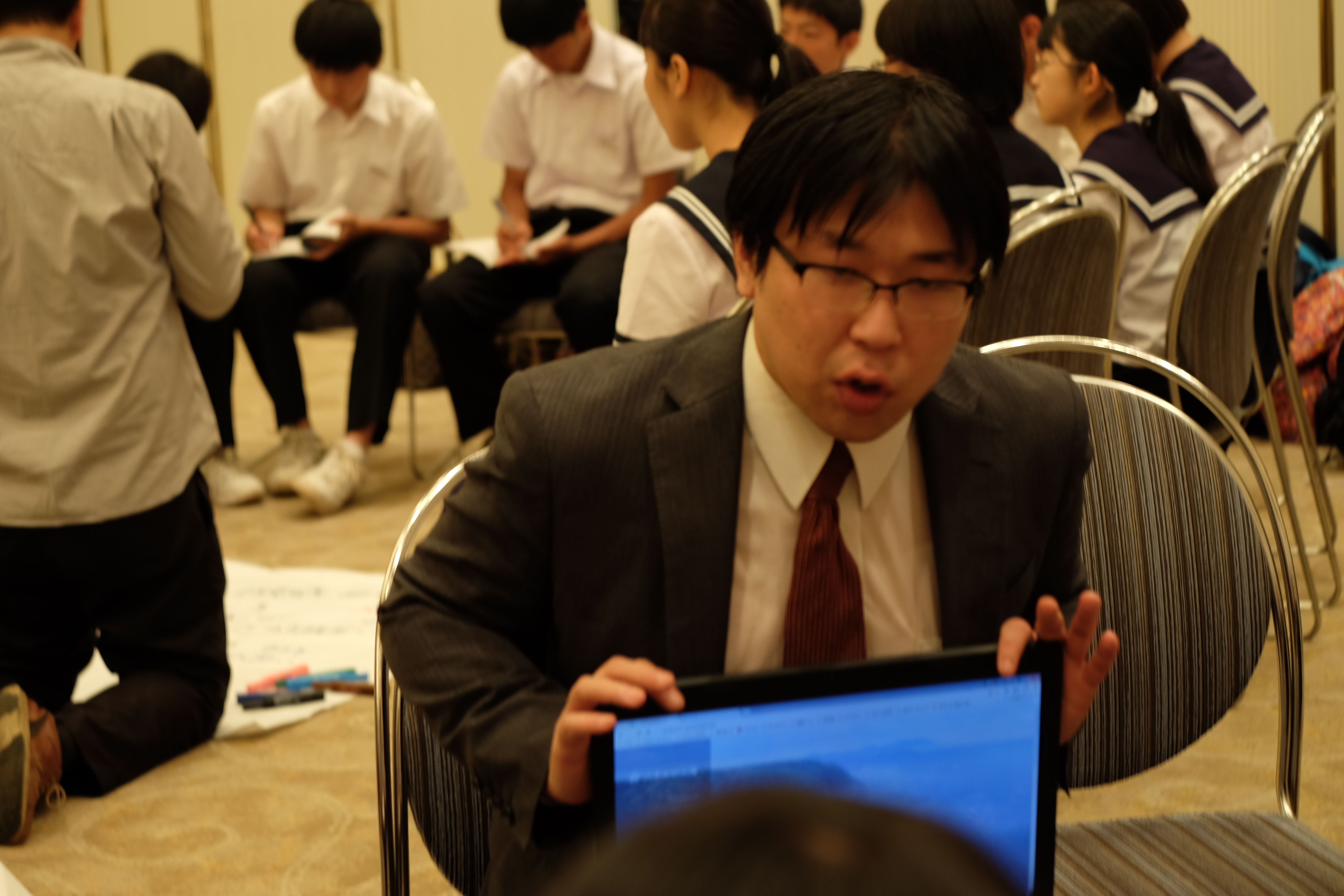 AOsukiフューチャーズゼミ