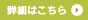 shosai - AOsuki雑誌、新聞掲載