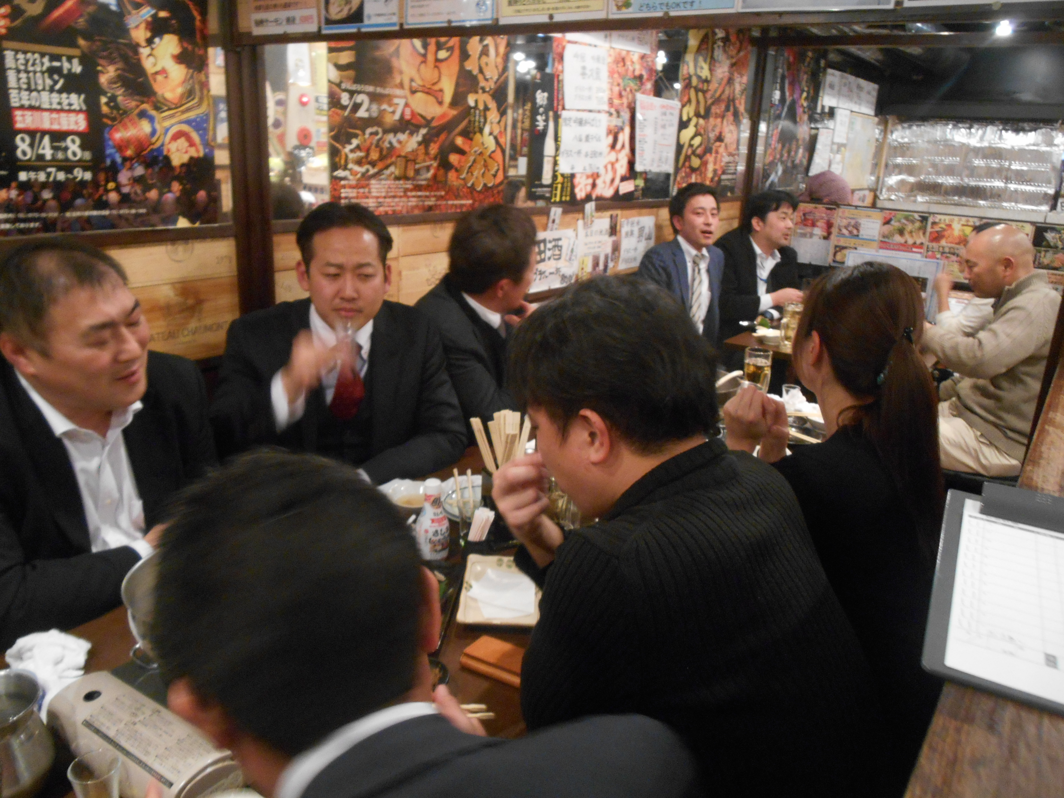 DSCN2919 - 2015年AOsuki新年第一回目の飲み会開催しました！