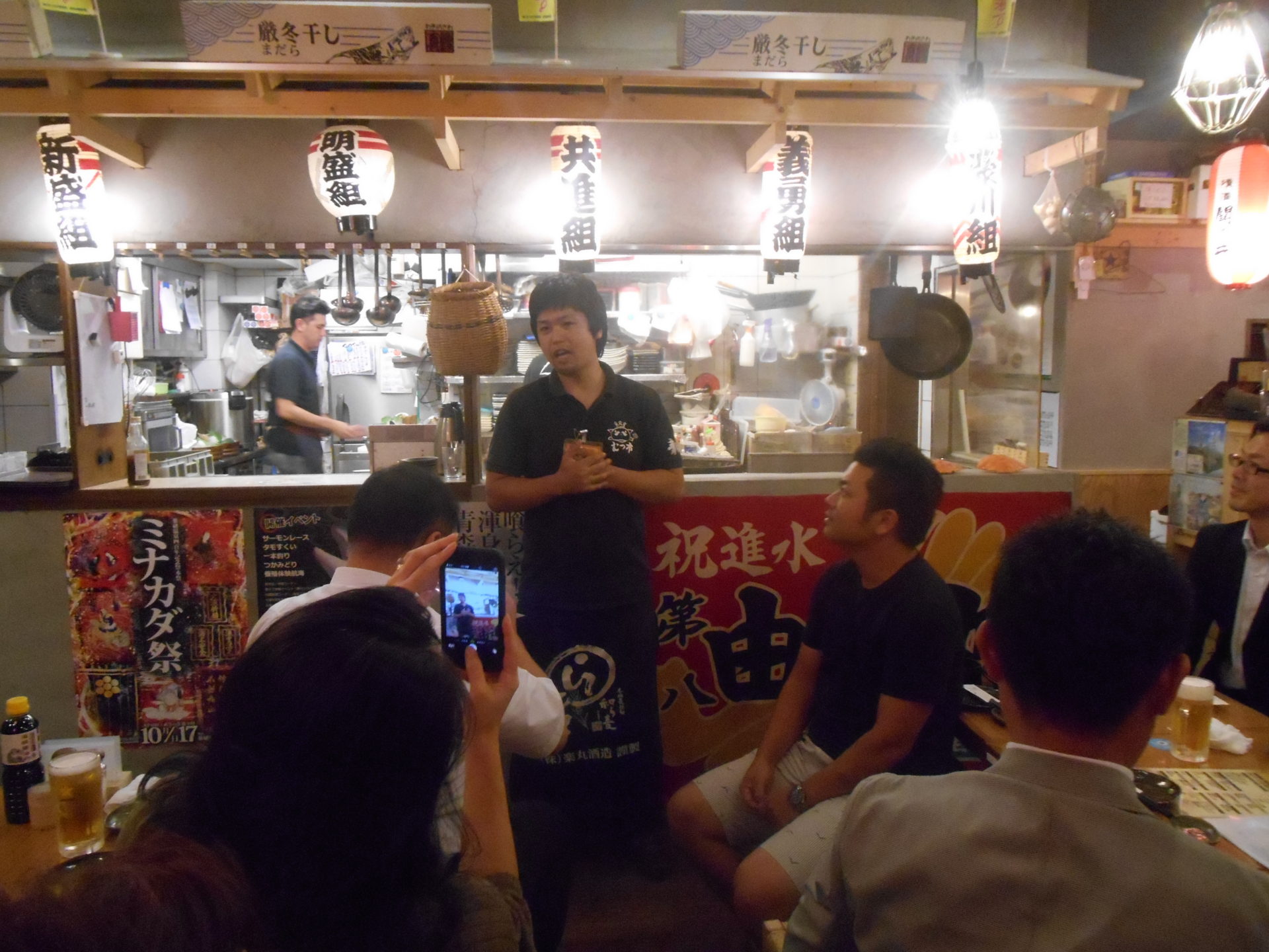 DSCN5279 1920x1440 - 2015年8月24日（月）AOsuki定例飲み会開催しました。