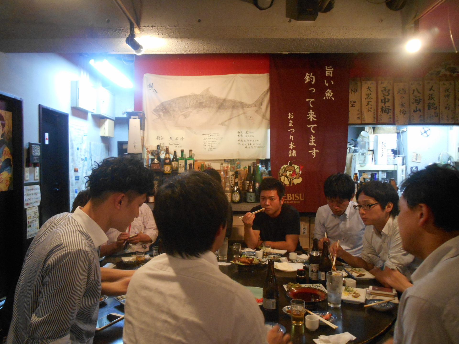 DSCN5610 1920x1440 - 2015年9月14日 AOsuki定例飲み会開催しました。