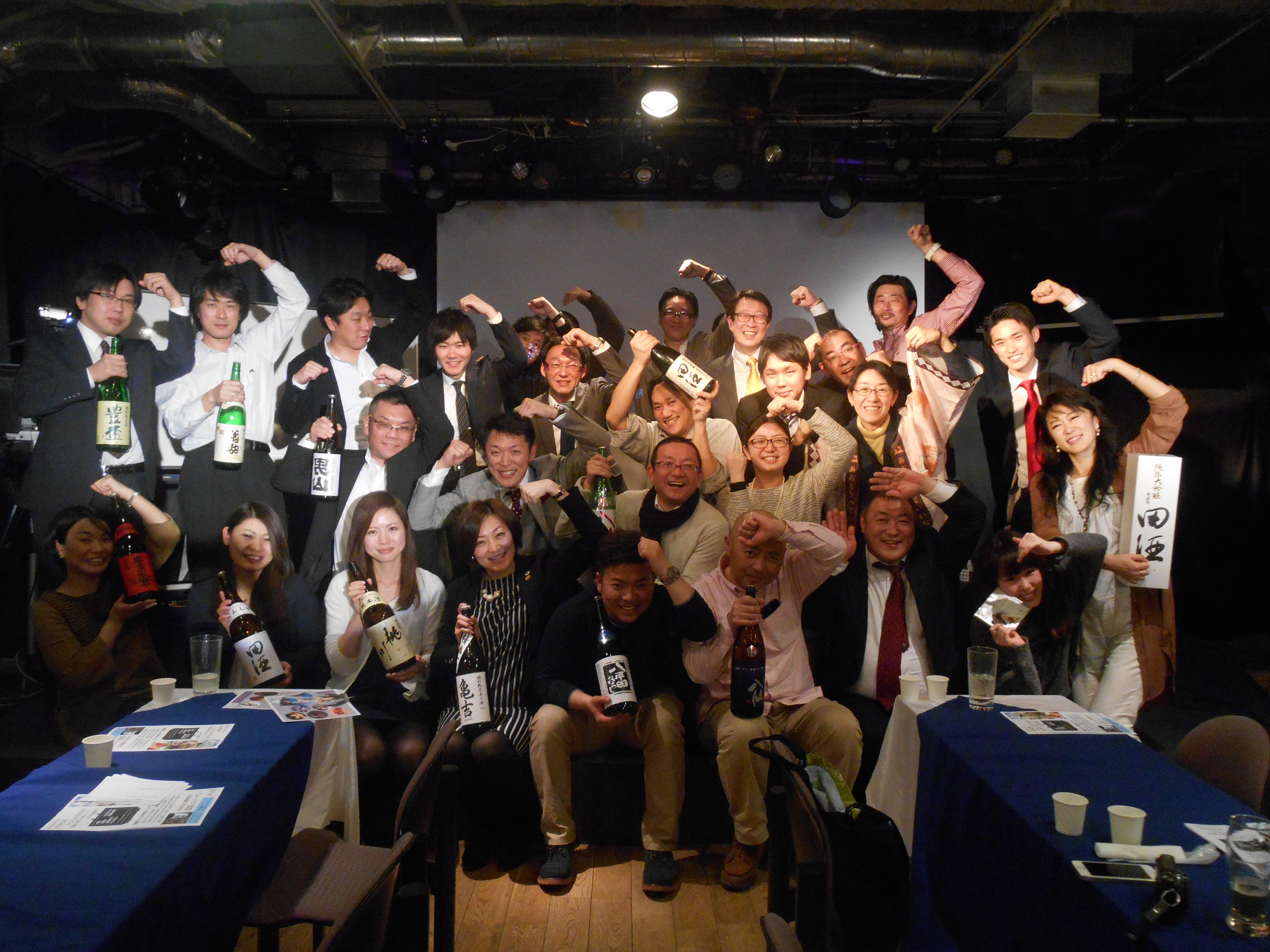 2016年3月11日（金)AOsuki総会&パーティー開催しました。