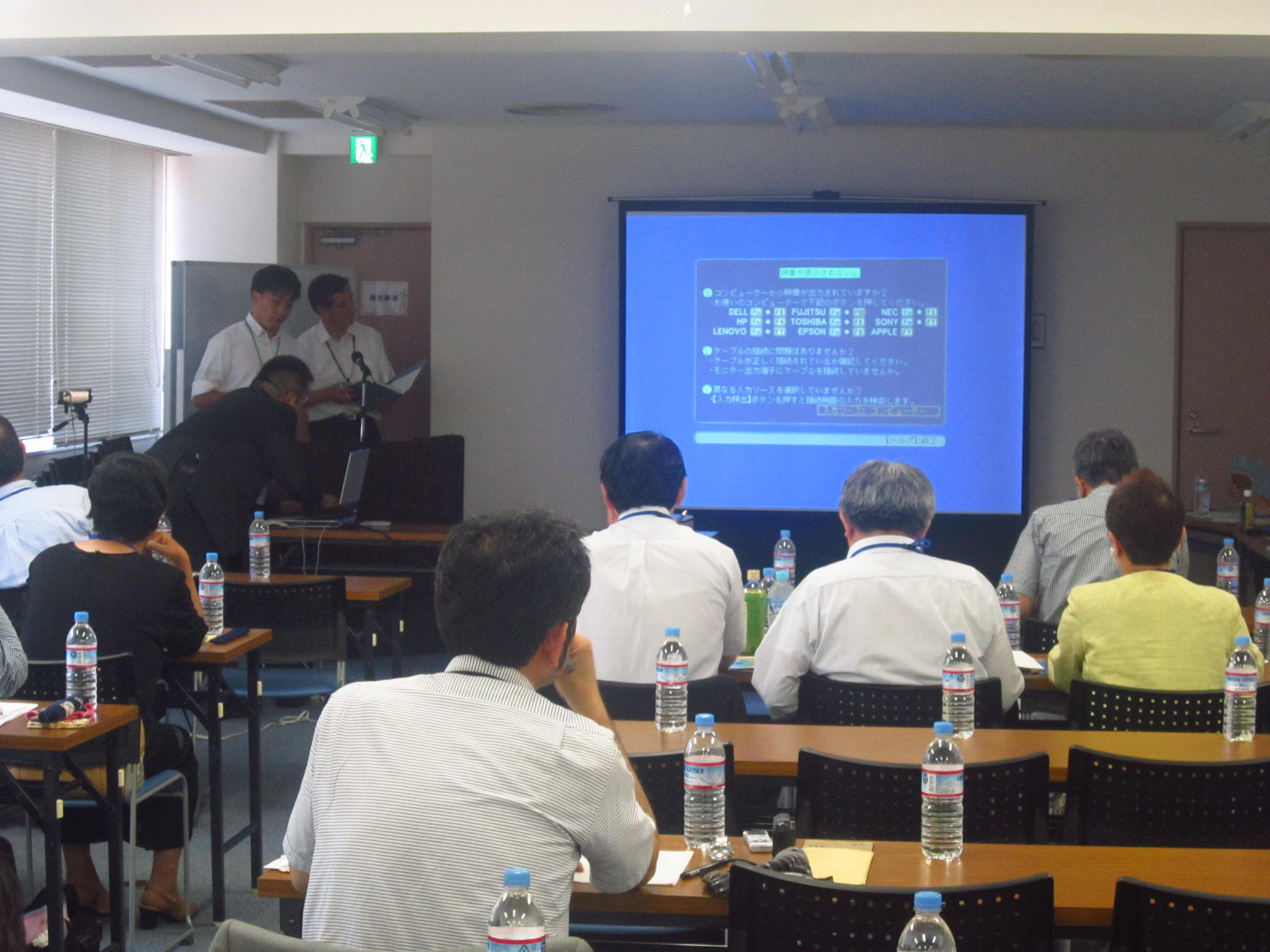 IMG 3629 - 2013年7月10日AOsuki第５回勉強会、黒石市鳴海広道市長との勉強会を開催致しました。