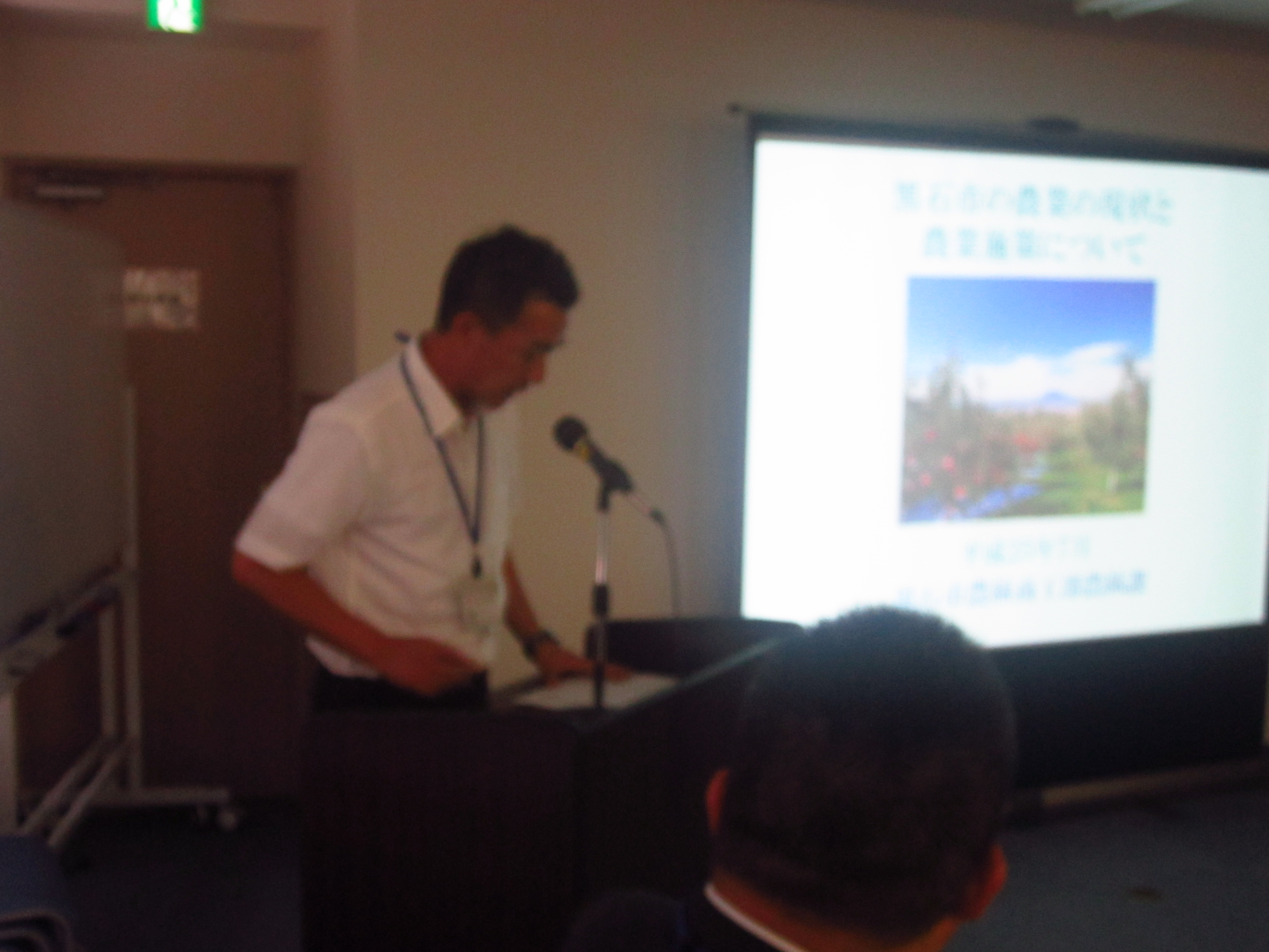 IMG 3647 - 2013年7月10日AOsuki第５回勉強会、黒石市鳴海広道市長との勉強会を開催致しました。